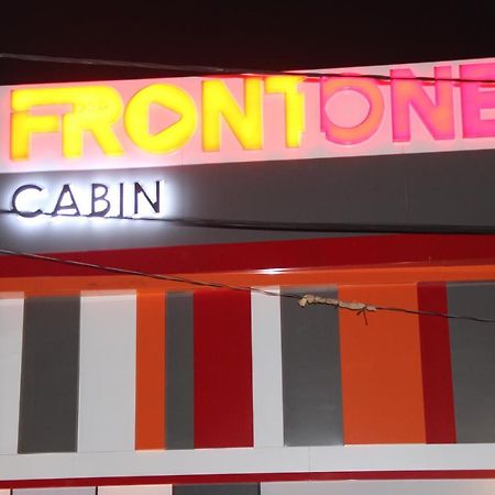Front One Cabin Malioboro Jogja يوغياكارتا المظهر الخارجي الصورة